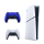 Konsola PS5 Sony PlayStation 5 Slim Digital + DualSense Cobalt Blue
